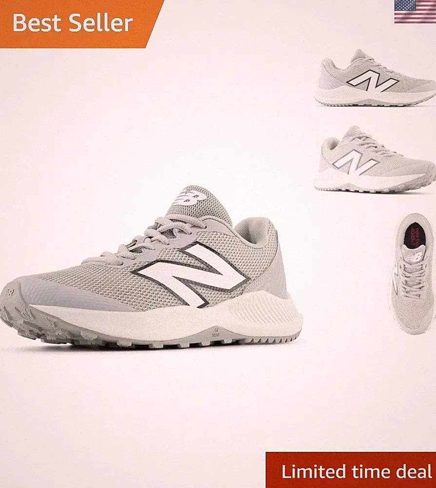 10.5 Kids' FuelCell V7 Turf Trainers - Exceptional Traction for Young Athletes