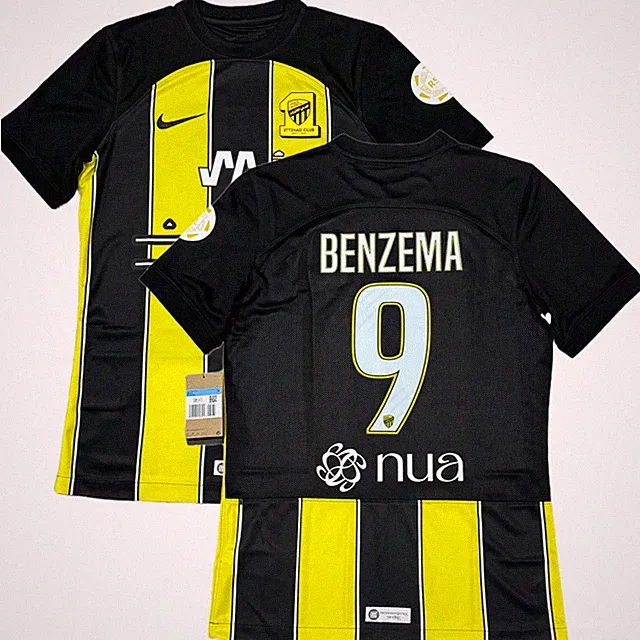 2023/24 Al Ittihad Authentic Home Jersey #9 Benzema Medium Nike Saudi Pro League