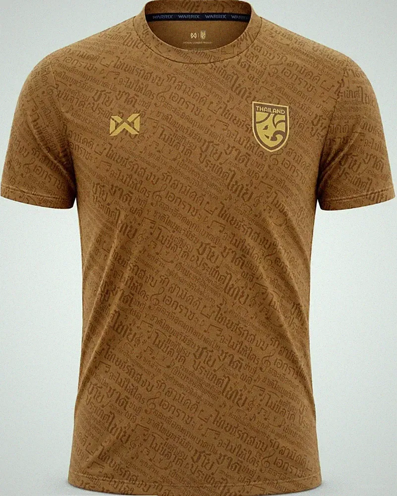 2026 Official Thailand National Football Soccer Team Cheer Jersey Shirt Brown