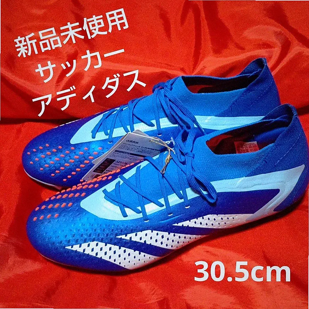 Adidas 12.5US soccer cleats