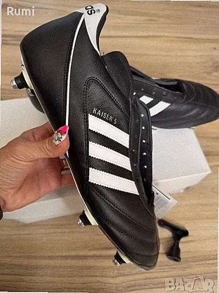 13.5 Leather