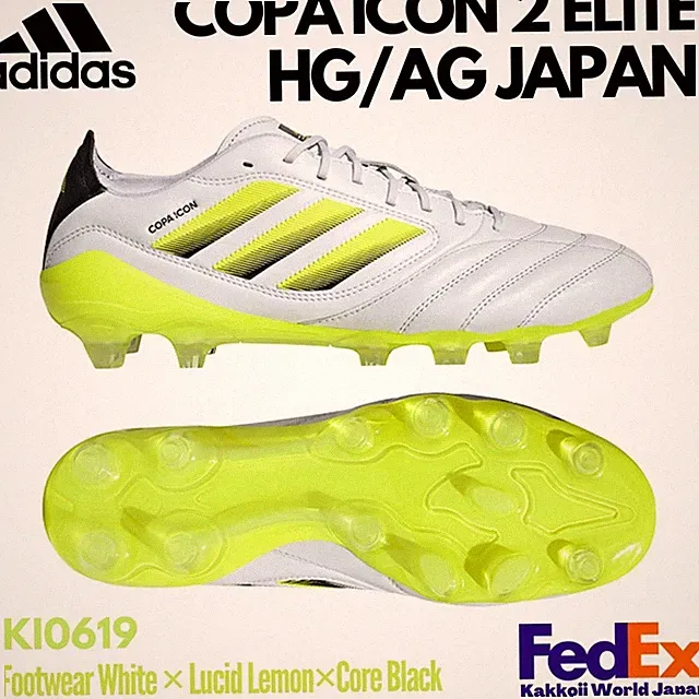 adidas Soccer Cleats COPA ICON 2 ELITE HG/AG JAPAN White/Lucid Lemon KI0619 NEW