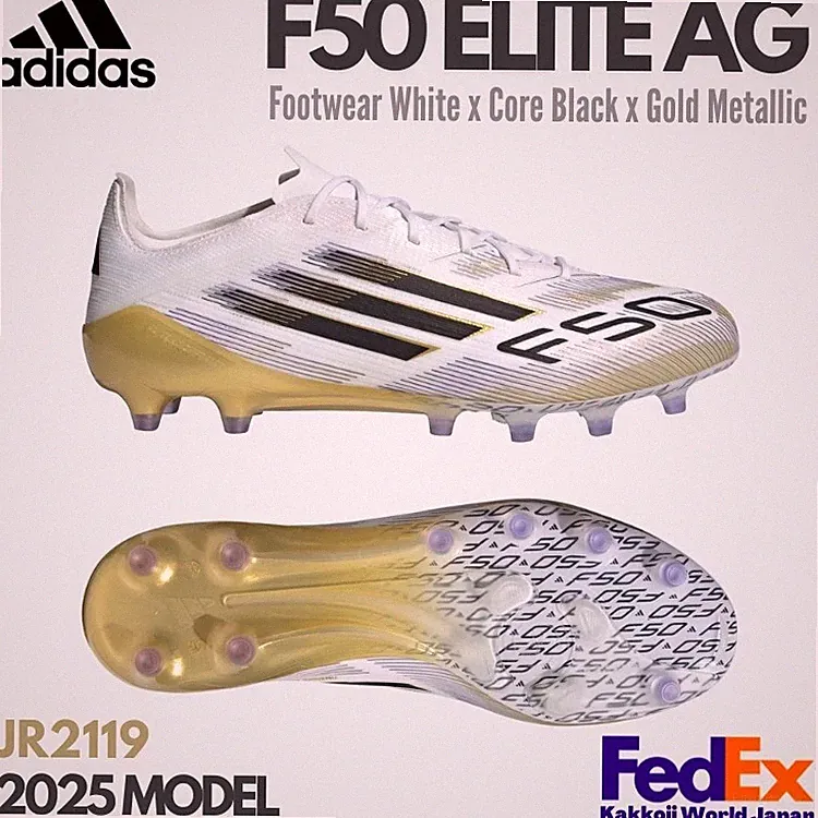 adidas Soccer Cleats F50 ELITE AG Footwear White/Gold Metallic JR2119 2025 NEW!!