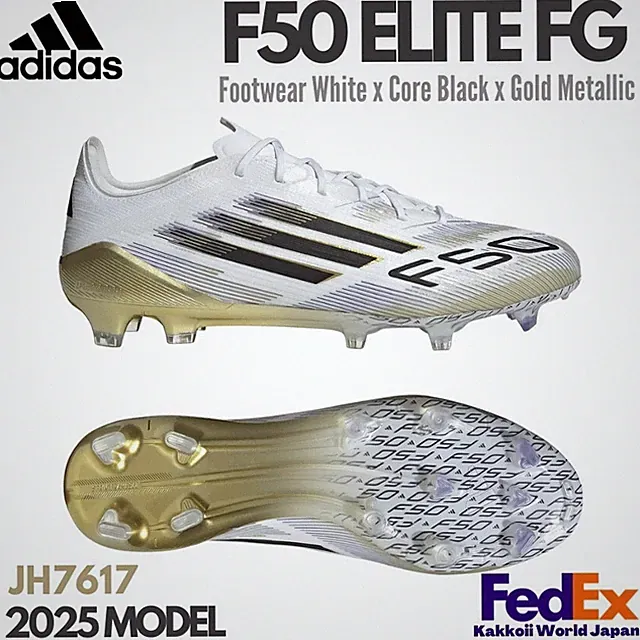 adidas Soccer Cleats F50 ELITE FG Footwear White/ Gold Metallic JH7617 2025 NEW!