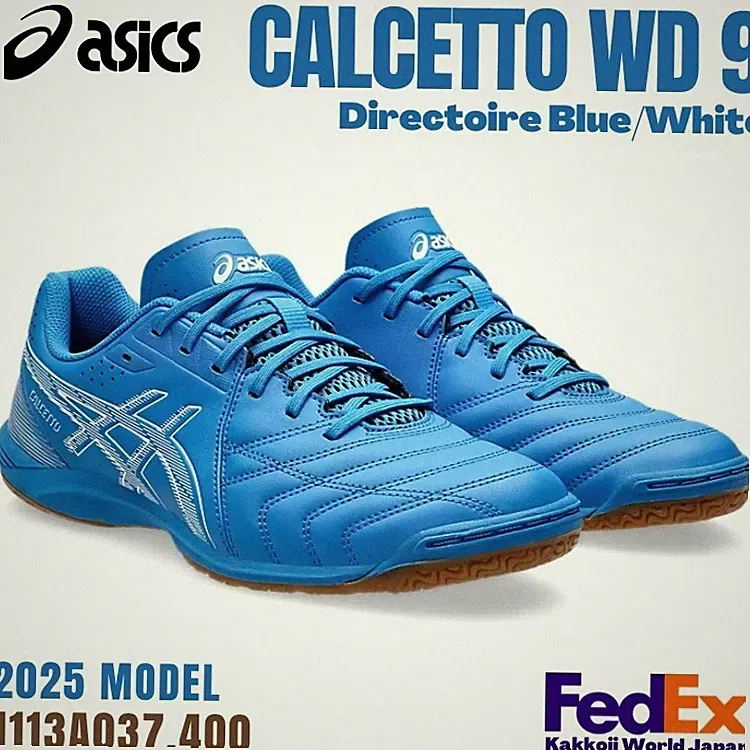 Asics Futsal Indoor shoes CALCETTO WD 9 1113A037 400 Directoire Blue WIDE NEW!