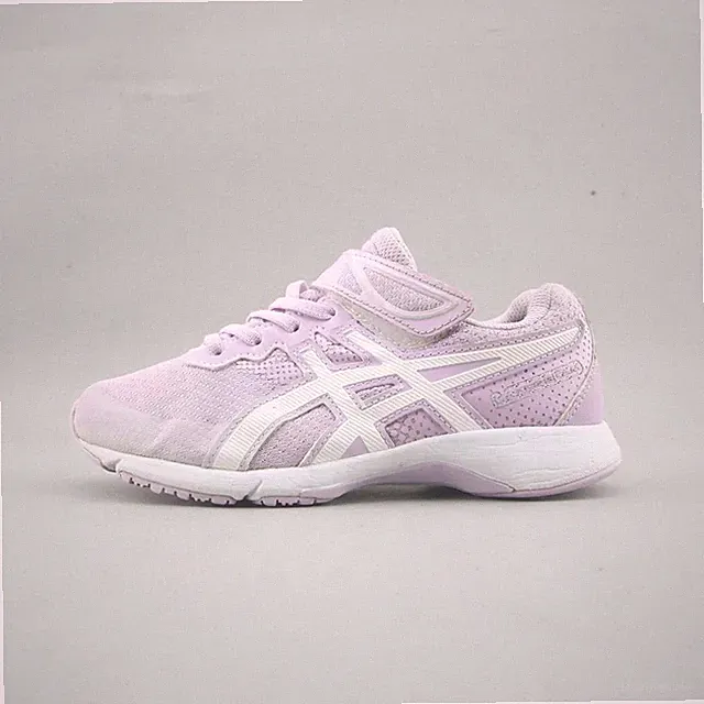Asics Lazerbeam RG-MG sneakers lavender or pink colorway USA 1