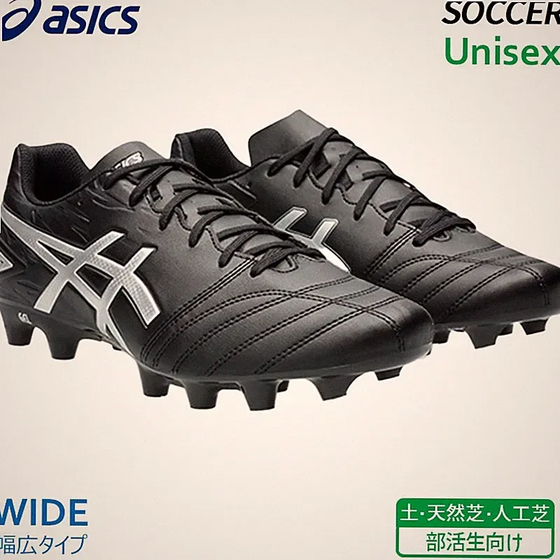 ASICS Soccer Cleats DS LIGHT CLUB WIDE Black/Pure Silver 1103A097 001 NEW 2024