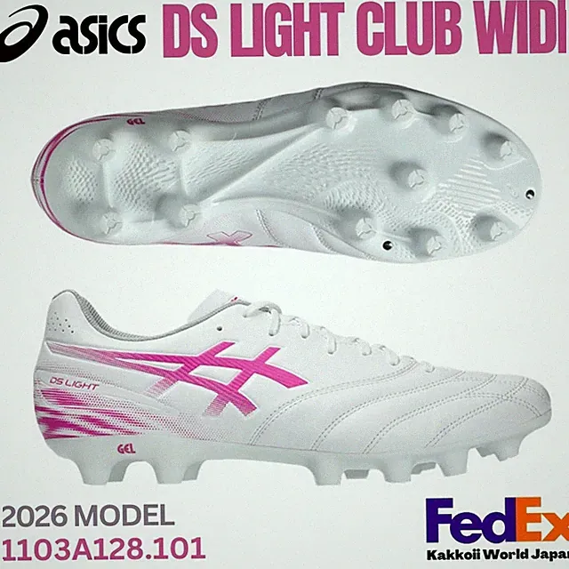 ASICS Soccer Cleats DS LIGHT CLUB WIDE White/Digital Saku 1103A128.101 2026 NEW!