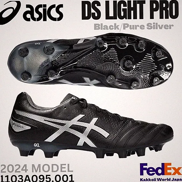 ASICS Soccer Cleats Shoes DS LIGHT PRO Black/Pure Silver 1103A095 001 NEW