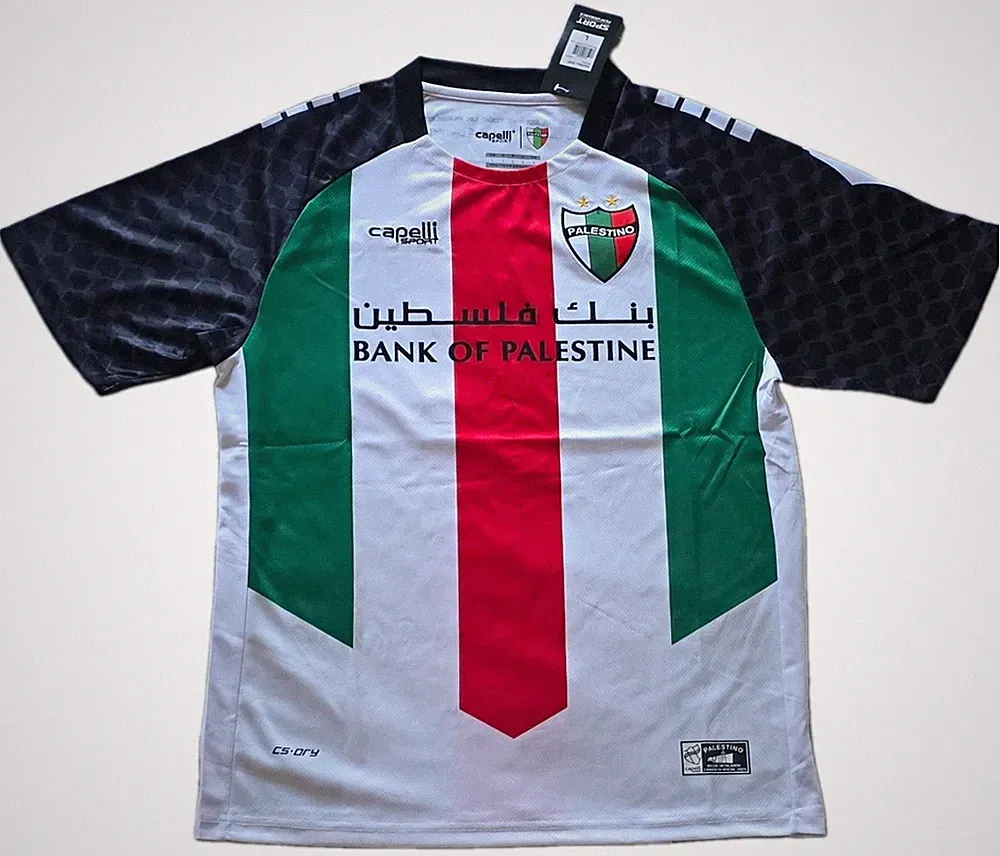 Capelli Sport Palestino Soccer Jersey Bank of Palestine Size L White Green Red