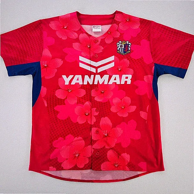 Cerezo Osaka Jersey Mens Large Pink Soccer Football Yanmar Sakura Shirt J-League