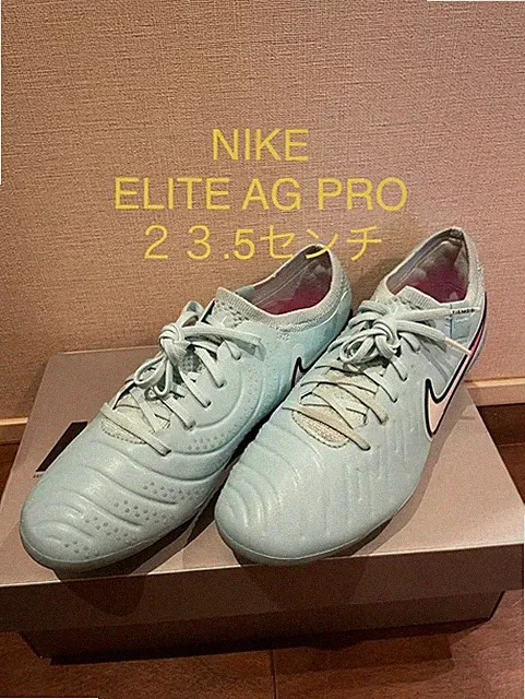 Men 5.5US Nike Elite Ag Pro 23.5Cm