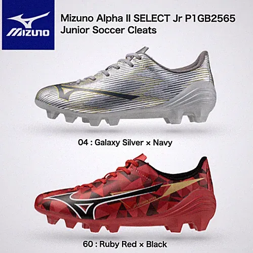 Mizuno Alpha II SELECT Jr P1GB2565 JAPAN Junior Model Soccer Cleats Lightweight