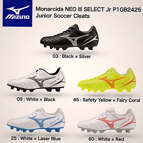 Mizuno Monarcida NEO III SELECT Jr P1GB2425 JAPAN Junior Model Soccer Cleats
