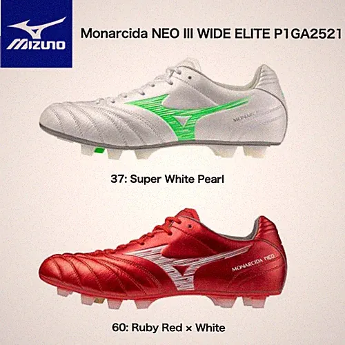 Mizuno Monarcida NEO III WIDE ELITE P1GA2521 3E Fit New JAPAN color variation