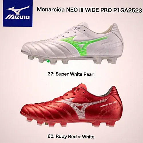 Mizuno Monarcida NEO III WIDE PRO P1GA2523 3E Fit New JAPAN color variation