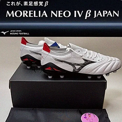 Mizuno MORELIA NEO IV 4 beta JAPAN P1GA234009 White Pearl/Black Soccer shoes