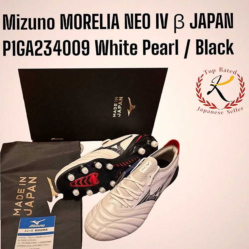 Mizuno MORELIA NEO IV β JAPAN P1GA234009 White Pearl / Black Soccer Cleats F/J