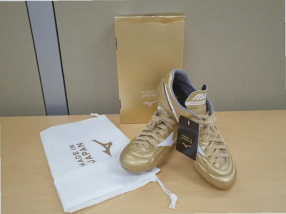 Mizuno Morelia UL Men's Soccer Cleats Made in Japan P1GA211150 (Size US 7.5)