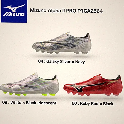 MIZUNO Soccer Cleats Mizuno Alpha II PRO P1GA2564 New JAPAN Lightweight Speed