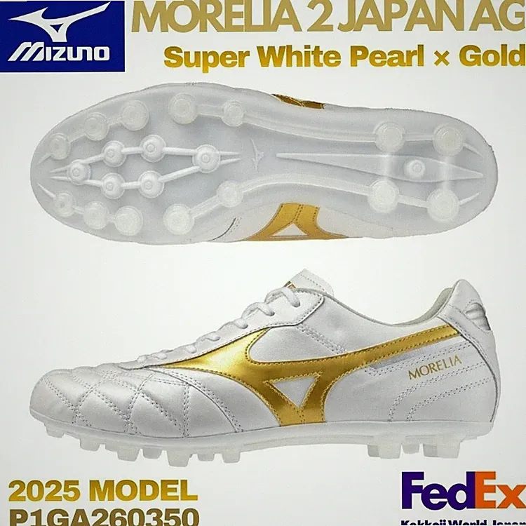 MIZUNO Soccer Cleats MORELIA 2 JAPAN AG Super White Pearl / Gold P1GA260350 2025