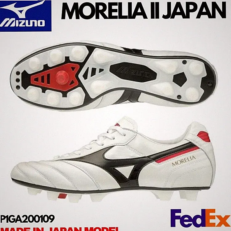 MIZUNO Soccer Cleats MORELIA 2 JAPAN P1GA200109 White Normal stitch 2020 MODEL