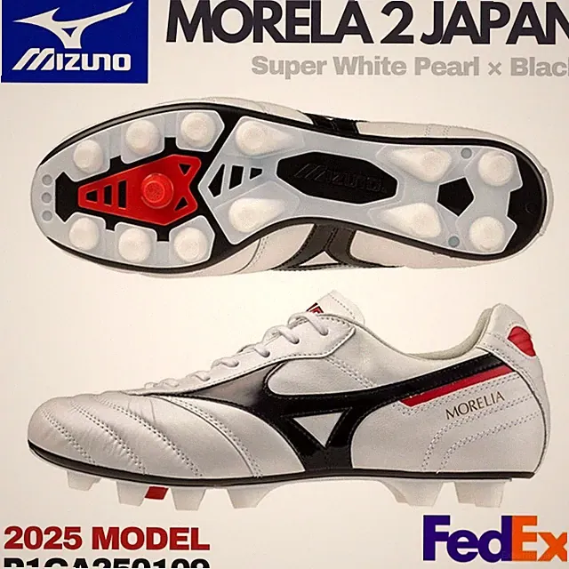 MIZUNO Soccer Cleats MORELIA 2 JAPAN P1GA250109 White Normal stitch 2025 MODEL