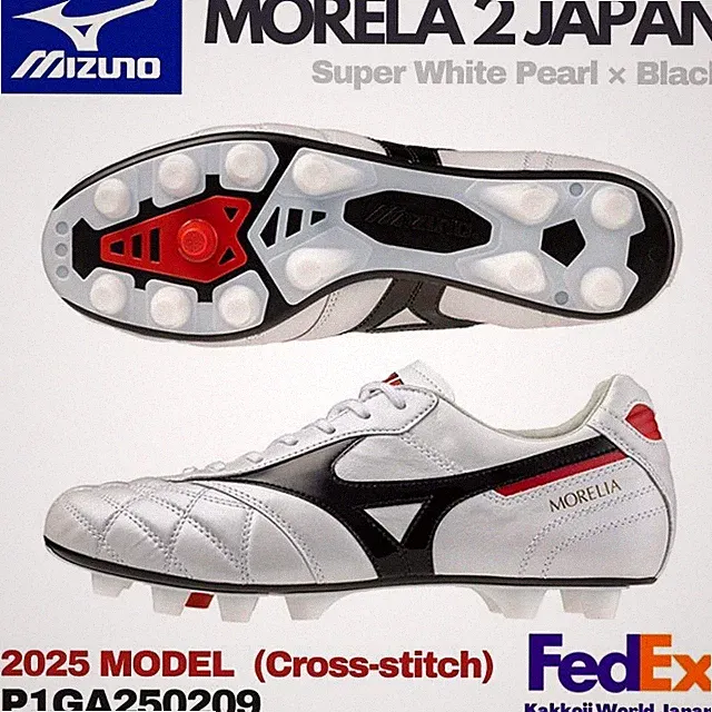 Mizuno Soccer Cleats MORELIA 2 JAPAN P1GA250209 White Cross stitch 2025 MODEL