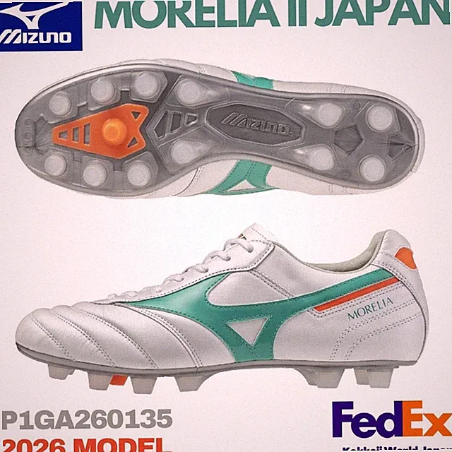 MIZUNO Soccer Cleats MORELIA 2 JAPAN Super White Pearl/Green P1GA260135 2026 NEW
