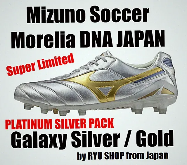 Mizuno Soccer Cleats MORELIA DNA JAPAN P1GA251004 Galaxy Silver / Gold