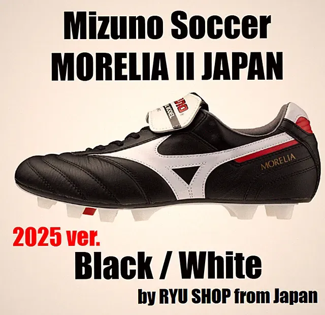Mizuno Soccer Cleats MORELIA II JAPAN P1GA250001 Black / White