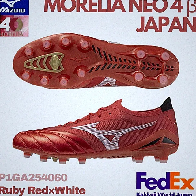Mizuno Soccer Cleats MORELIA NEO 4 β beta JAPAN Ruby Red/White P1GA254060 NEW!