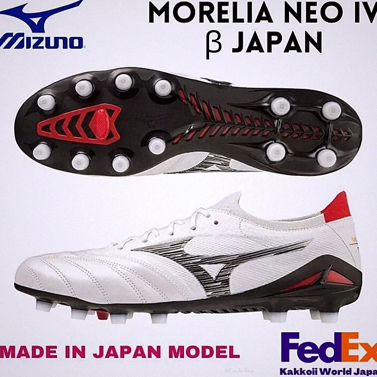 Mizuno Soccer Cleats MORELIA NEO 4 β beta JAPAN Super White Pearl P1GA234009