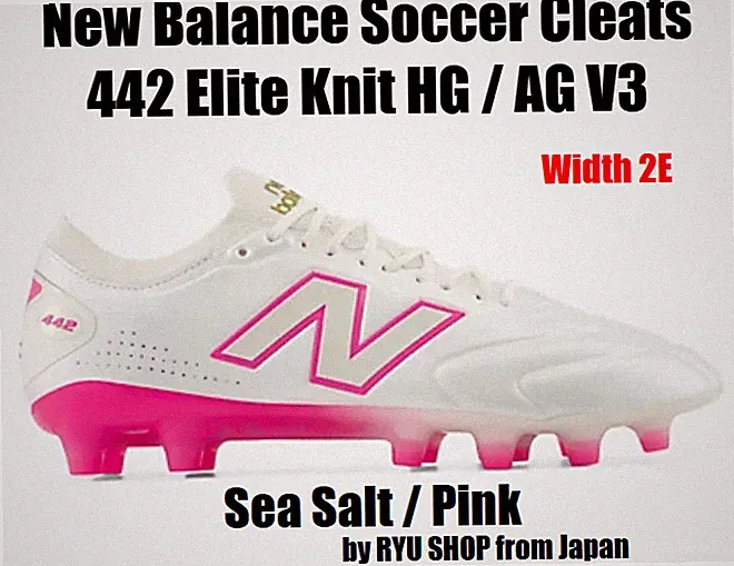 New Balance Knit
