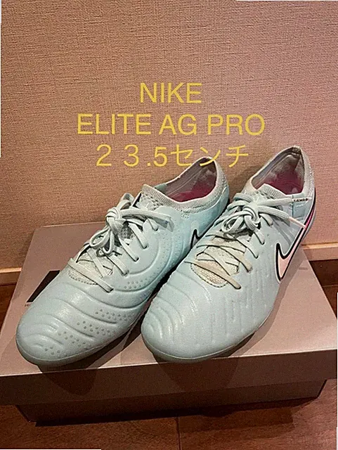 Nike 5.5US ELITE AG PRO 23.5cm