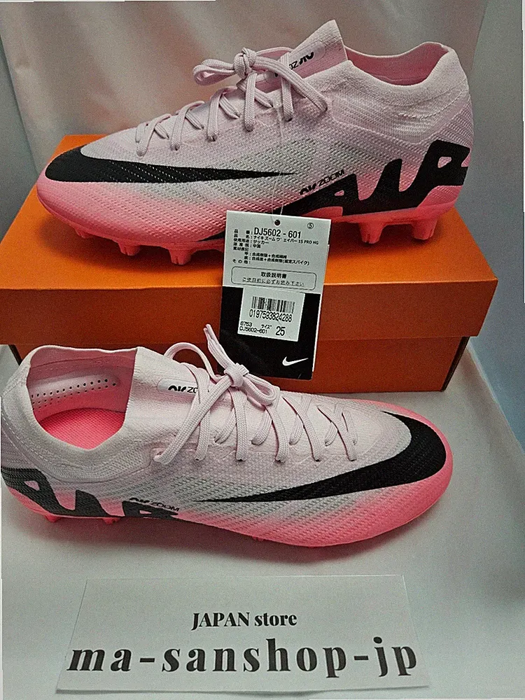 NIKE Mercurial Vapor 15 Pro Hard Ground Soccer Cleats DJ5602-601 Pink