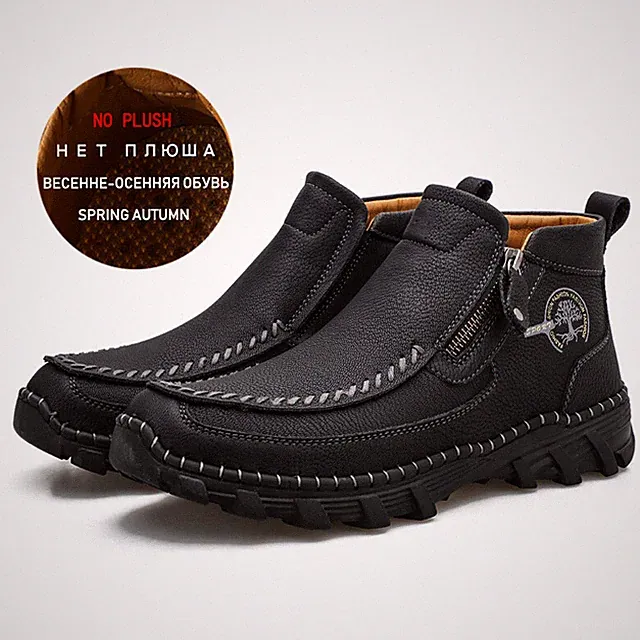 Outdoor Men's Shoes Soft Walking Zipper Motorcycle Sneakers Hiking Outdoor Boots
