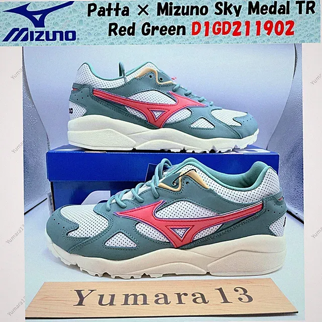 Patta × Mizuno Sky Medal TR Red Green D1GD211902 Men's Size Custom
