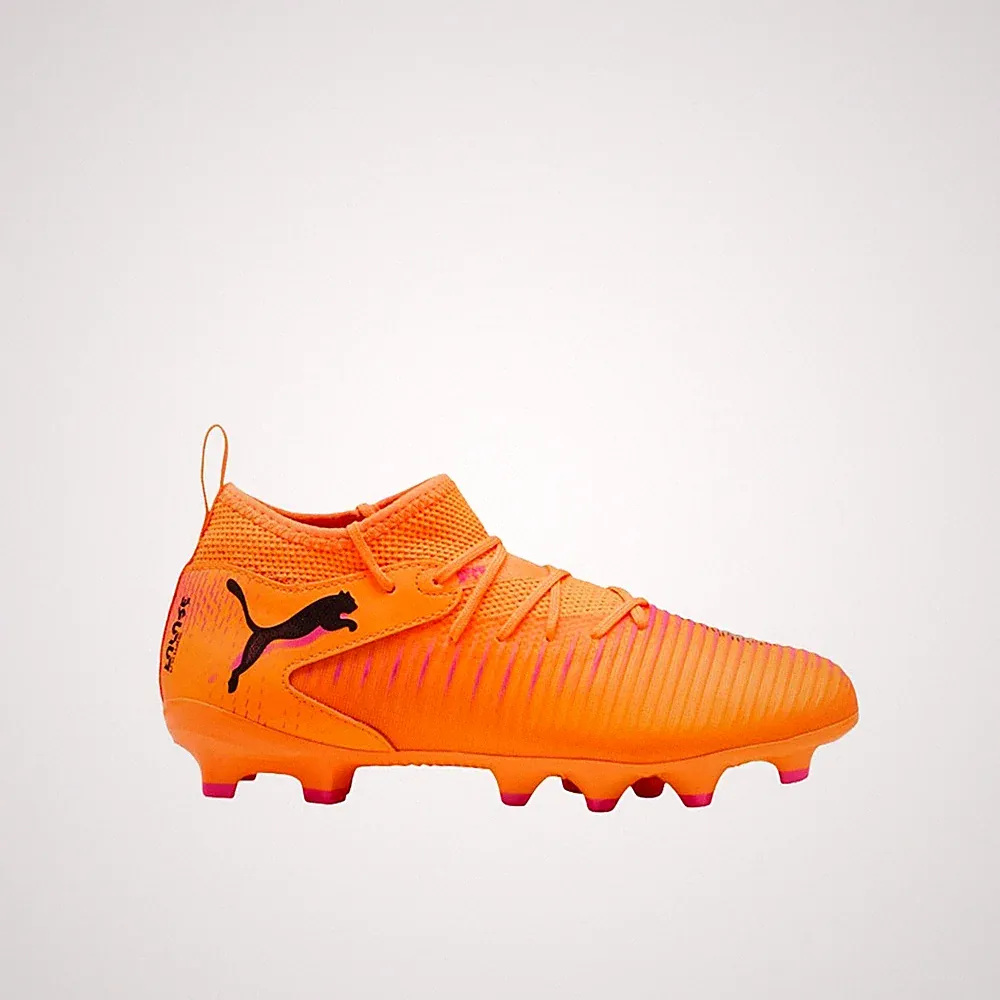 Boys Soft Ground