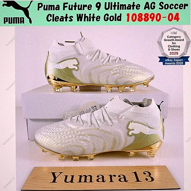 Puma Future 9 Ultimate AG Soccer Cleats White Gold 108890-04 Men's Size