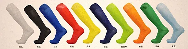 Soccer Socks: $3.00/pair