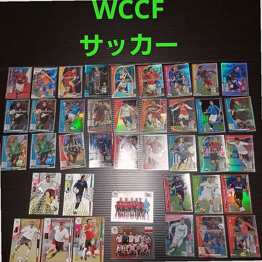 World Cup Soccer Trading Cards 40 Vintage Mirrored Rare Set